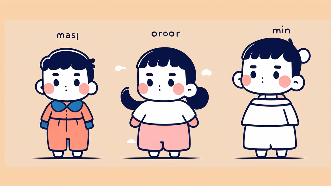 Infant Summer Clothing